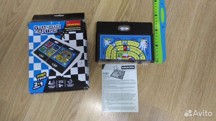 Удачная партия 2 в 1 Bondibon