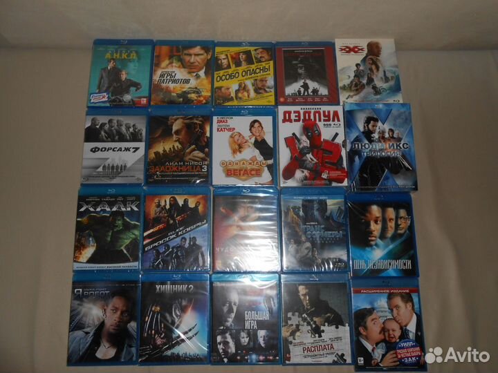 Лицензионные Blu-ray фильмы