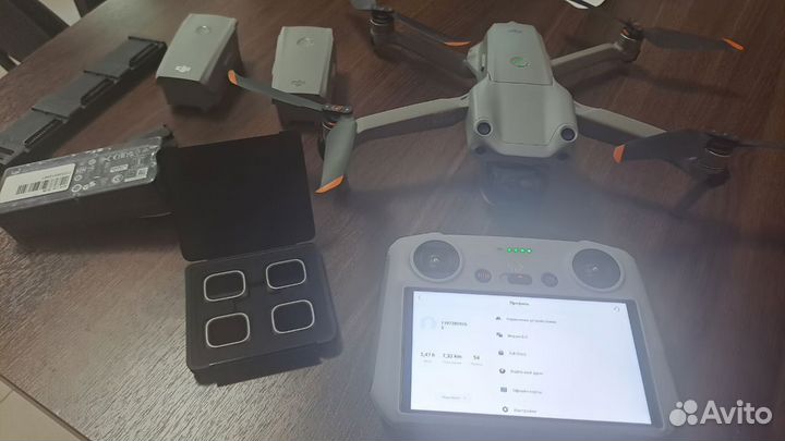 Квадрокоптер dji mavic air2s