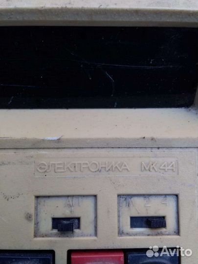 Калькулятор электроника СССР