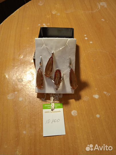 Серьги серебро