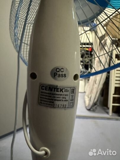 Вентилятор напольный Centek Ct-5015