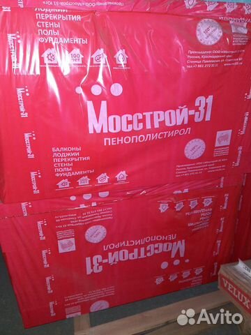 Пенополистирол мосстрой 31 псб c 15у характеристики