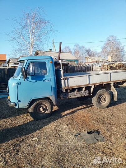 УАЗ 3303 бортовой, 1999