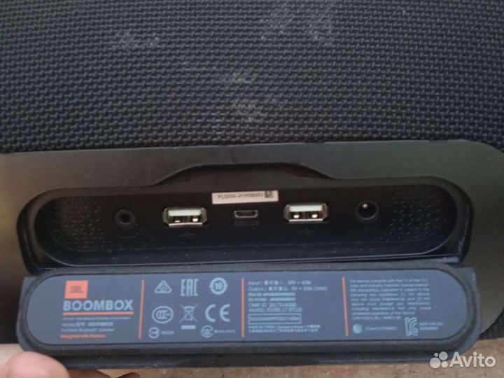 Jbl boombox оригинал