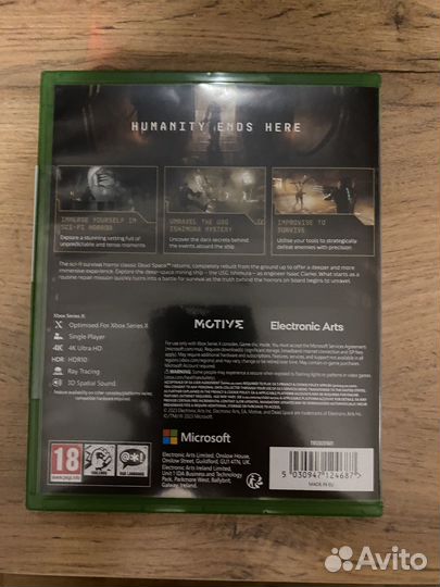 Dead space remake xbox