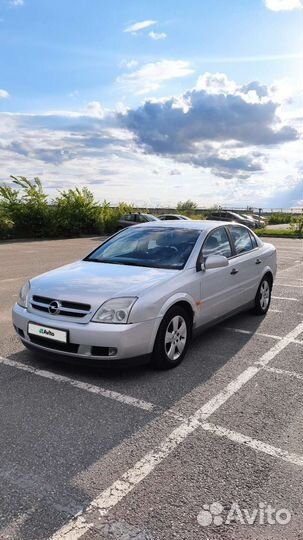 Opel Vectra 1.8 МТ, 2003, 197 500 км