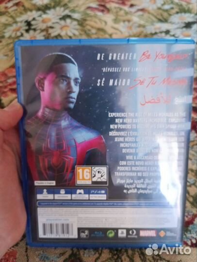 Игры для приставок ps4 диск