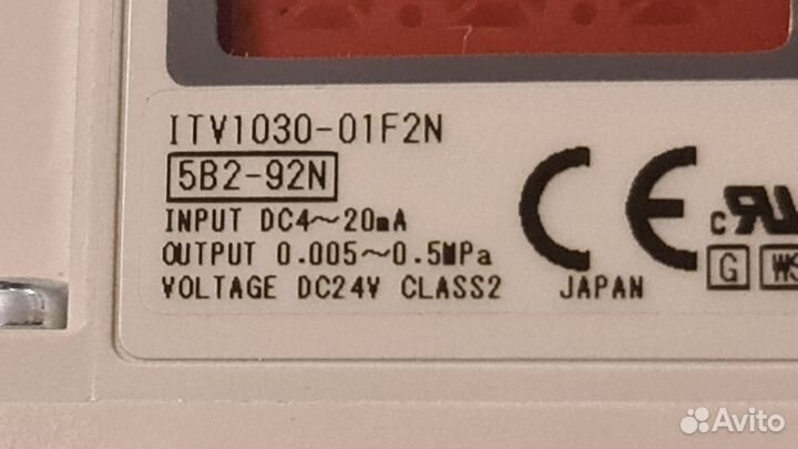 Пропорциональный регулятор давления SMC