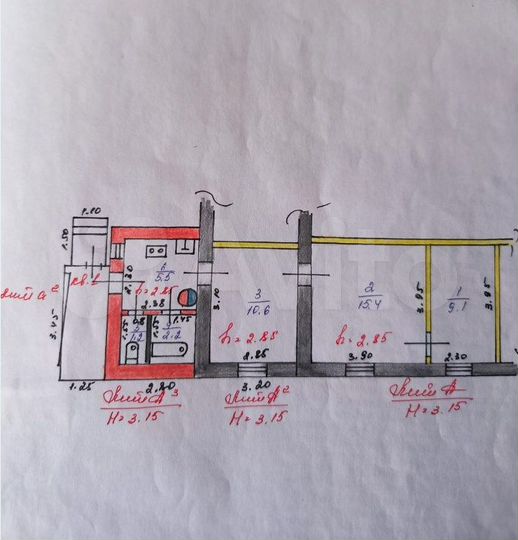 2-к. квартира, 48 м², 1/1 эт.