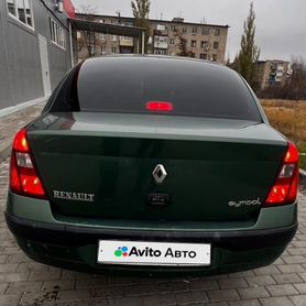 Renault Symbol 1.4 MT, 2002, битый, 357 000 км