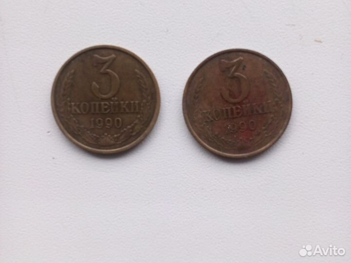 Один рубль СССР 1961