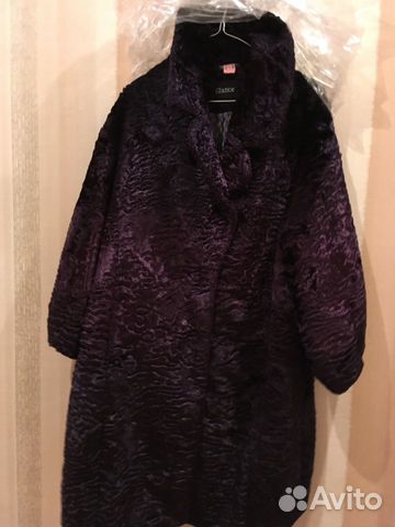 Куртка меховая искусственный мех