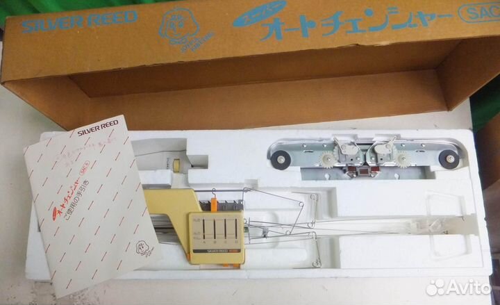 Silver Reed SK 580 / LC 580 / SRP 60 / SL 4