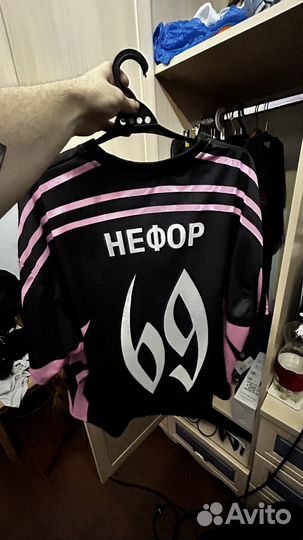 Псих нефорбол