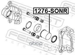 Поршень суппорта тормозного заднего D33.9 1276sonr