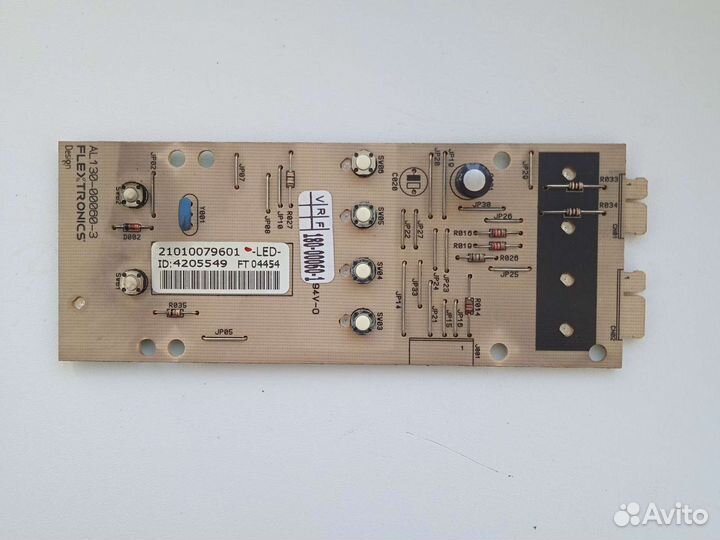 Запчасти для с/машинки 