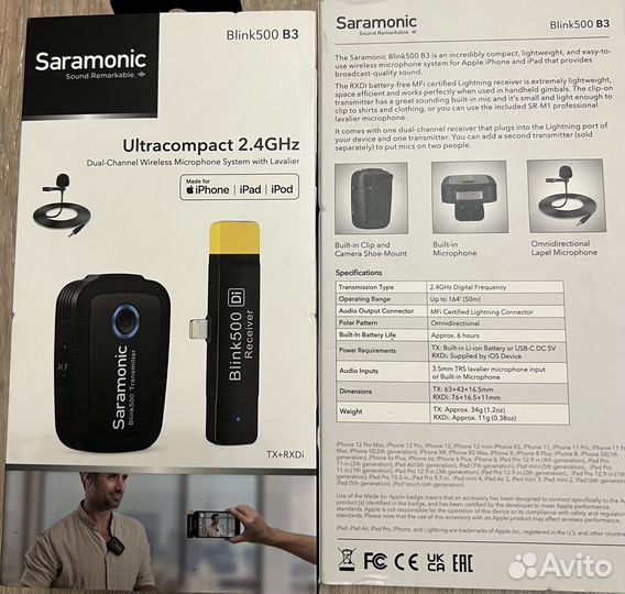 Радиосистема Saramonic Blink 500 B3