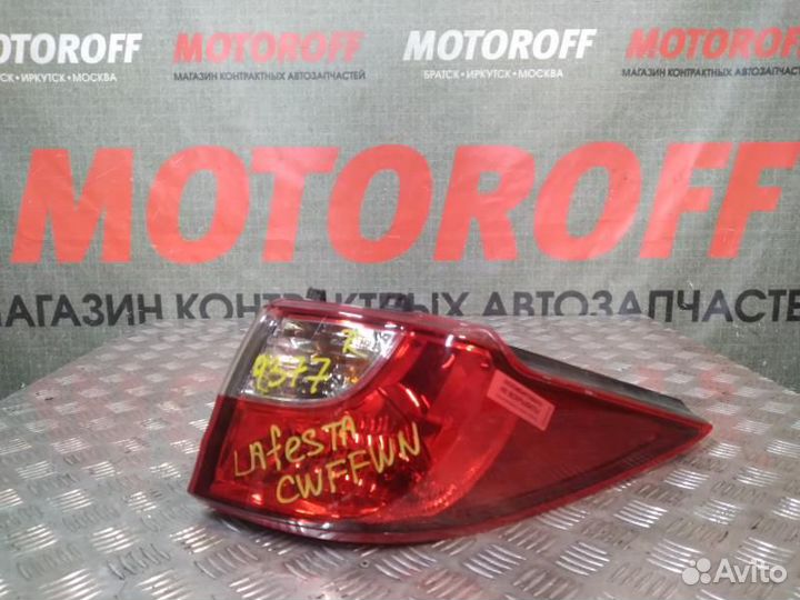 Стоп правый Мазда Примаси cwefw P9377 А19
