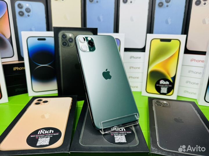 iPhone 11 Pro Max, 256 ГБ