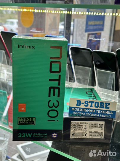 Infinix NOTE 30i, 8/128 ГБ