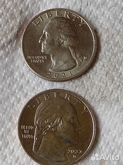 Квотеры- штаты парки