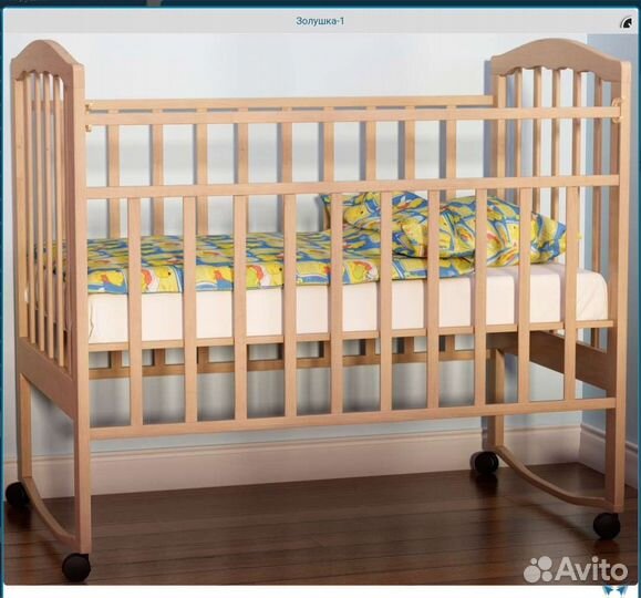 Кровать детская Золушка