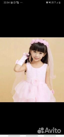 Фата детская