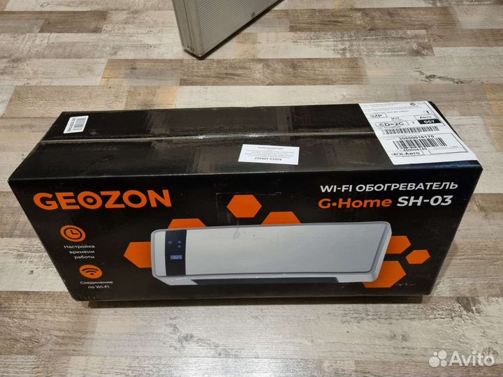 Wi-fi обогреватель Geozon G home SH-03 White