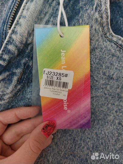 Джинсы
