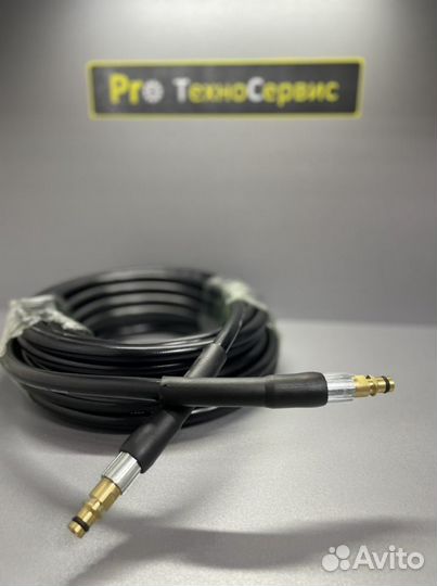 Шланг пвх для Karcher 10м