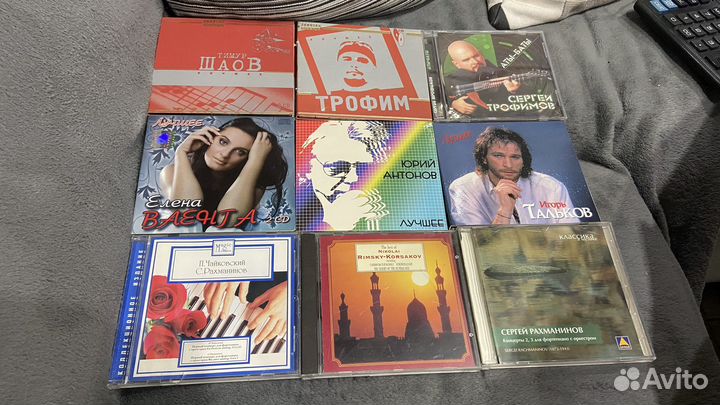 CD диски. Лицензия