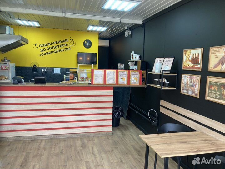 Готовый бизнес. Общепит