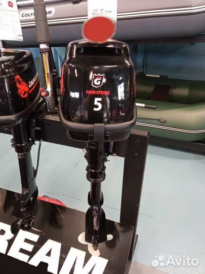 Лодочный мотор golfstream T 5 BMS Трейд ин