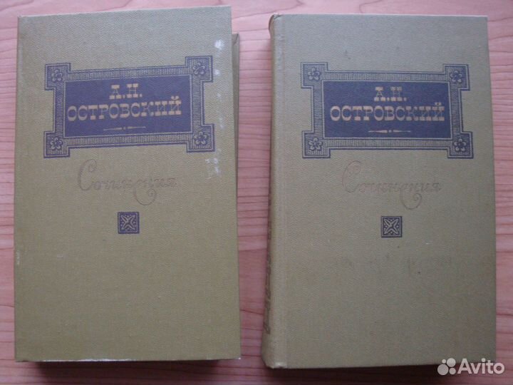 Книги Русская класика