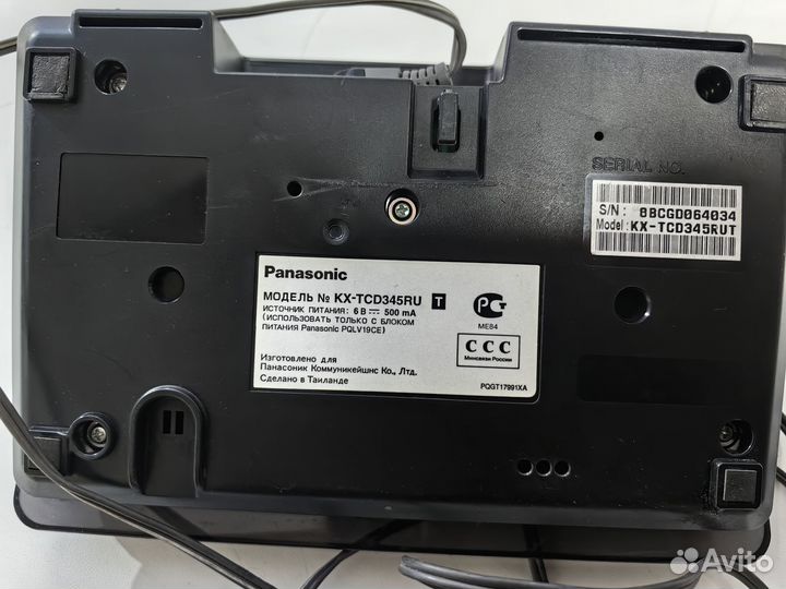 Panasonic kx-tcd345ru