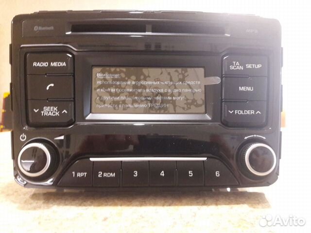 Продам штатную магнитолу на Хёндай Крэта 2019г
