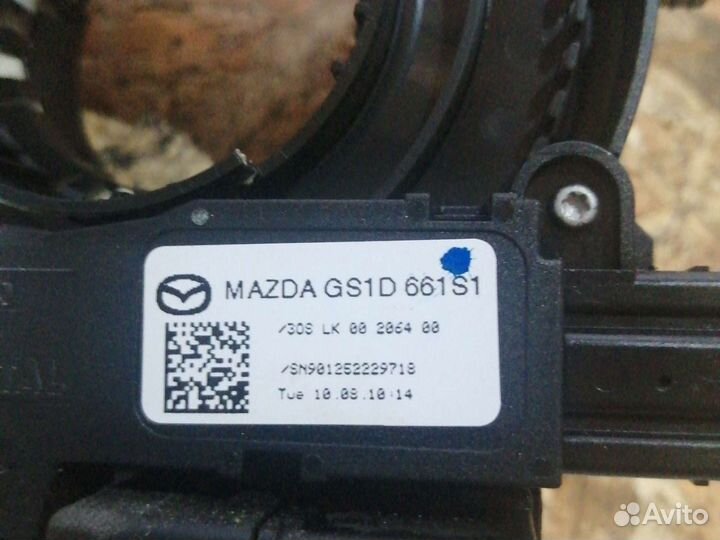 Подрулевой шлейф Mazda 6 GH