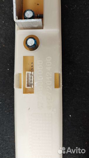 Электронная плата/модуль bosch/Siemens бош, сименс