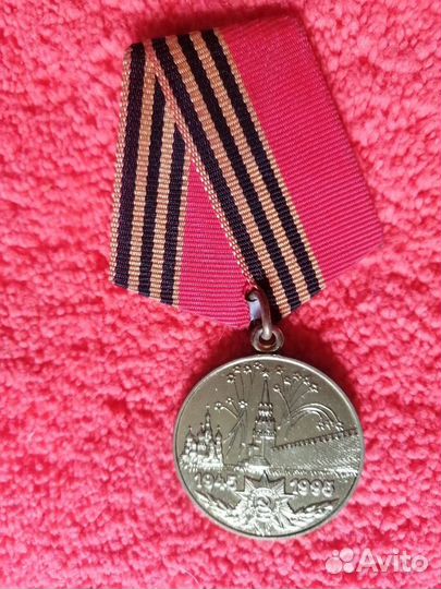 Значки и не только