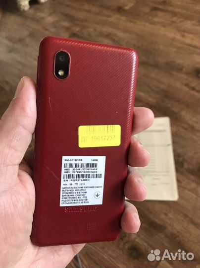 Samsung Galaxy A01 Core, 16 ГБ