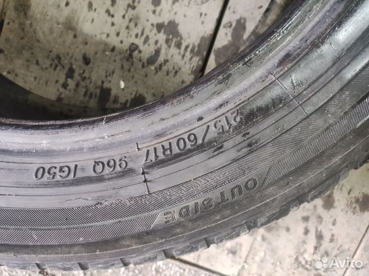 Yokohama Ice Guard IG50+ 215/60 R17