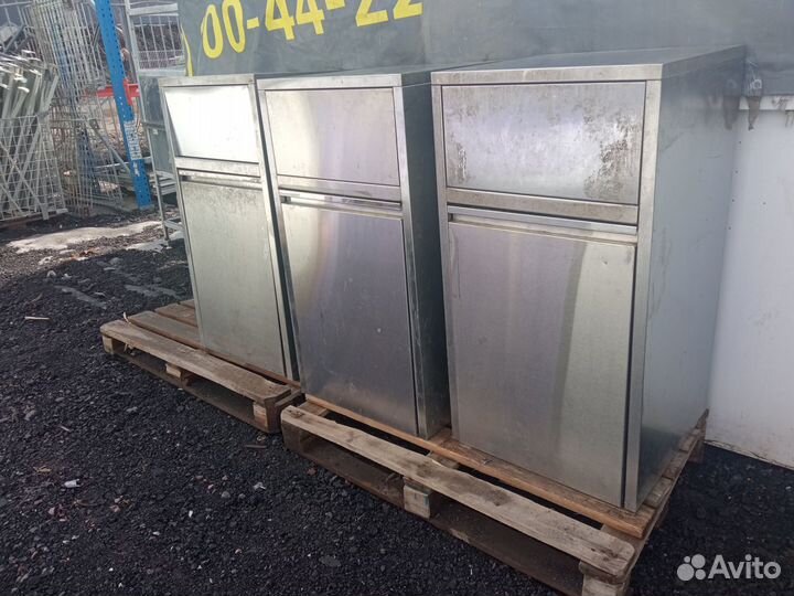 Нейтральное оборудование бу