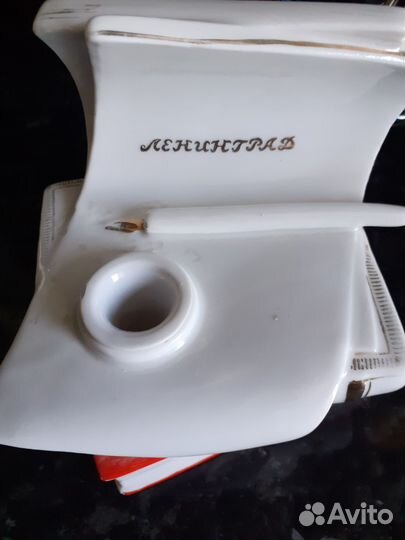 Чернильница лфз