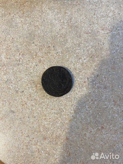 5 копеек 1783 г. Екатерина II. Редкая серия - км