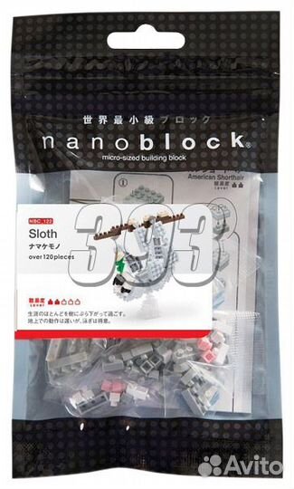 Nanoblock Ленивец (41666)