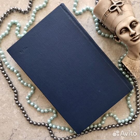 Дж. Адамсон, Пятнистый сфинкс, Пиппа бросает вызов