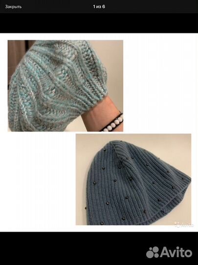 Новые Шапка и берет