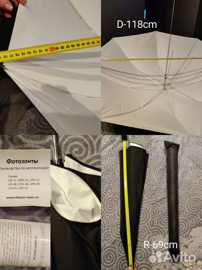 Фотооборудование