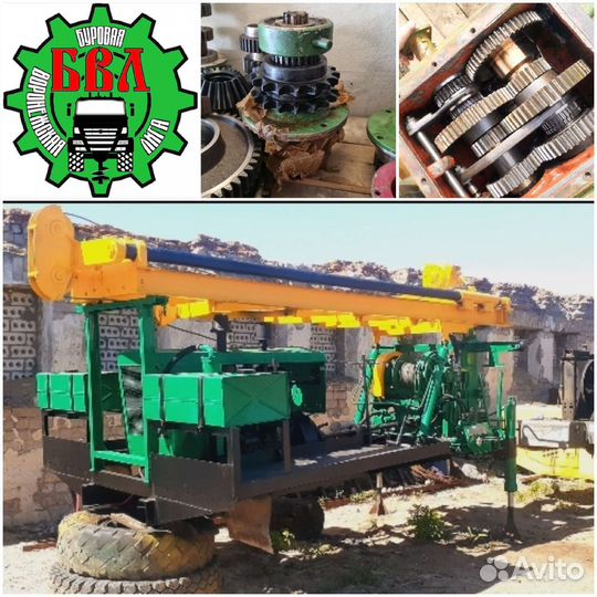 Запчасти для пбу-2